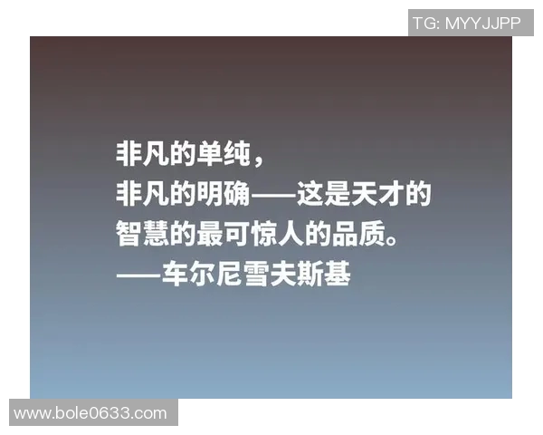 富兰克林的智慧与人生哲学如何影响现代社会的价值观与科学发展
