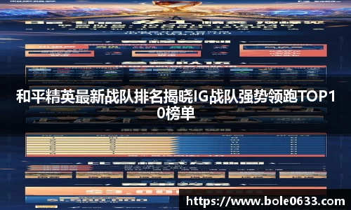 HAHA体育官网