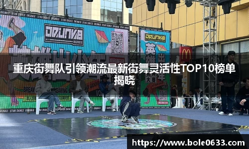 哈哈体育官方网站