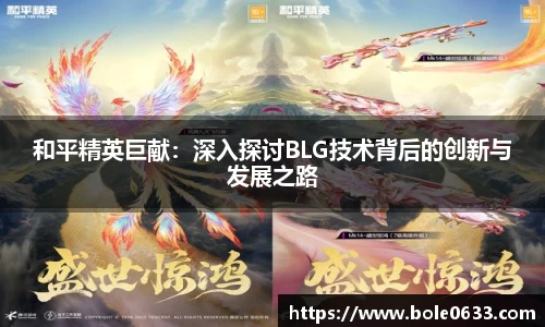 哈哈体育app官网入口