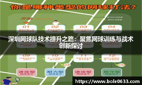 哈哈哈体育