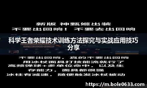 哈哈哈体育