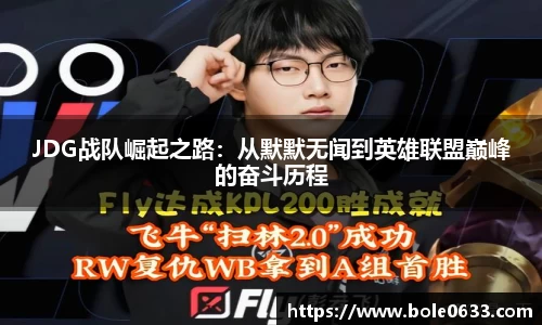 哈哈哈体育