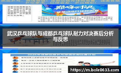 哈哈体育官方网站