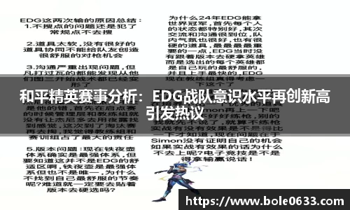 HAHA体育官网