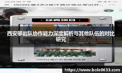 哈哈体育官方网站