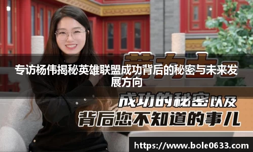 哈哈体育app官网入口